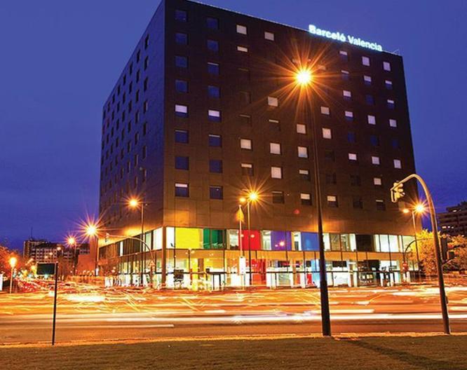 Barcelo Valencia - Außenansicht