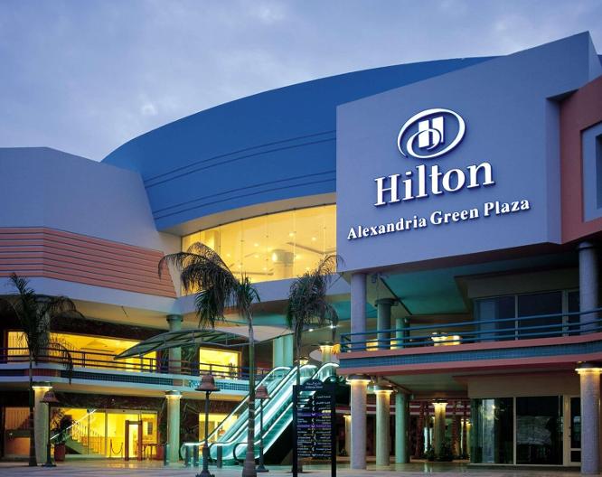 Hilton Alexandria Green Plaza - Vue extérieure