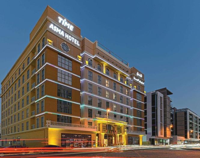 Time Asma Hotel - Vue extérieure