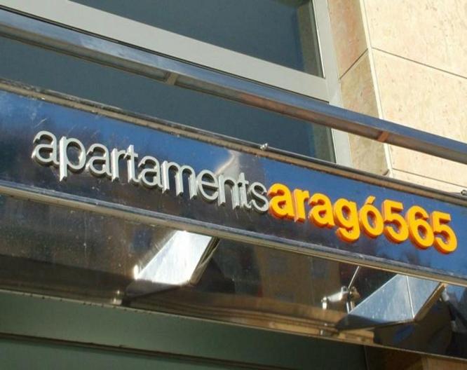 Arago 565 - Außenansicht