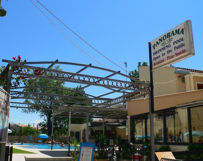 Panorama Apts Cfu - Vue extérieure