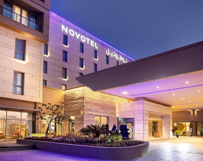 Novotel Muscat Airport - Vue extérieure