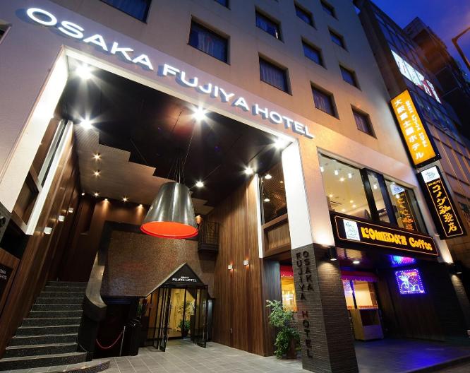 Osaka Fujiya - Außenansicht