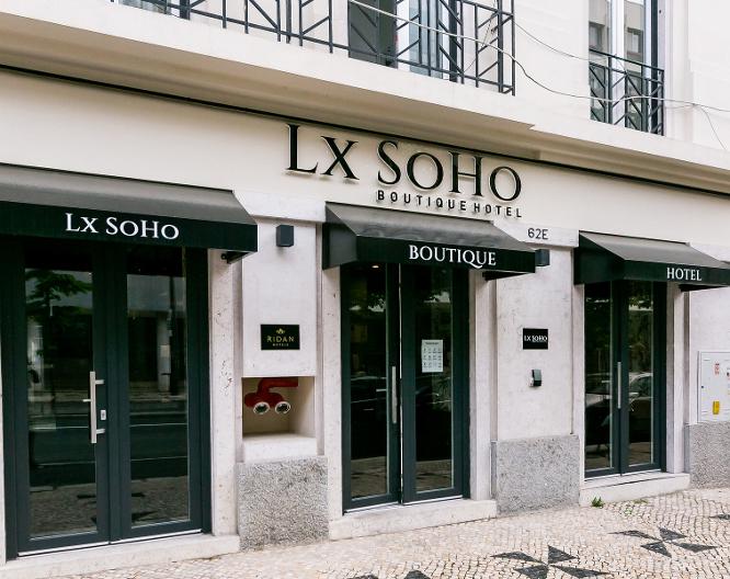 LX SoHo Boutique Hotel - Außenansicht