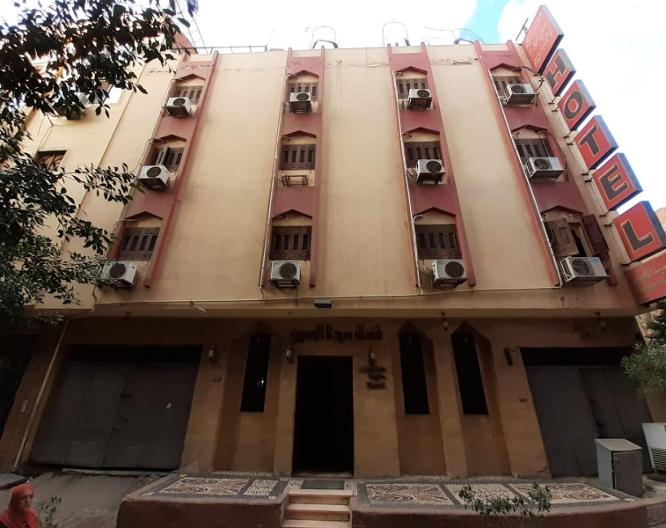 Arabian Nights - Vue extérieure