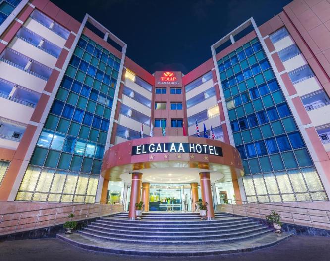 Tolip El Galaa Hotel - Außenansicht