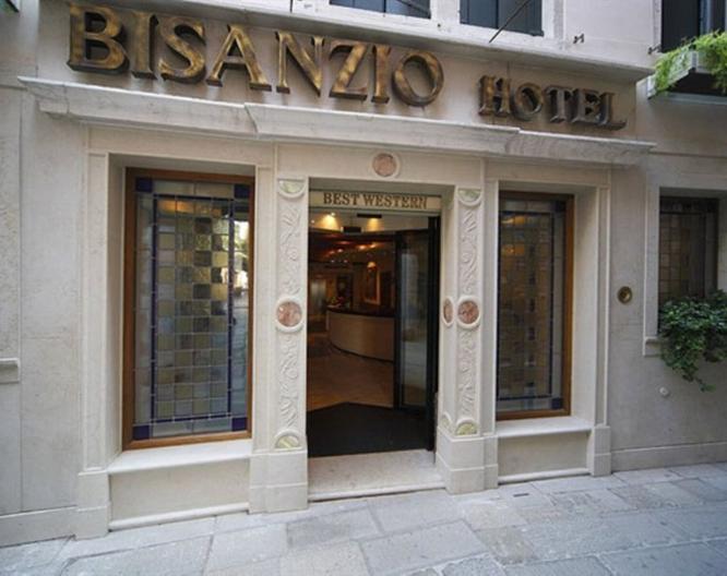 Hotel Bisanzio - Außenansicht
