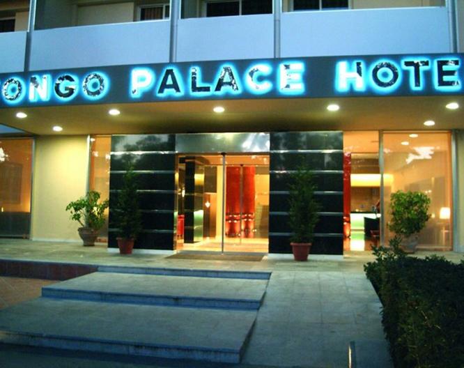 Congo Palace - Außenansicht