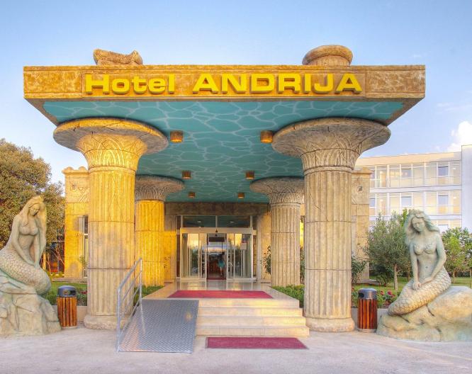 Amadria Park Kids Hotel Andrija - Außenansicht