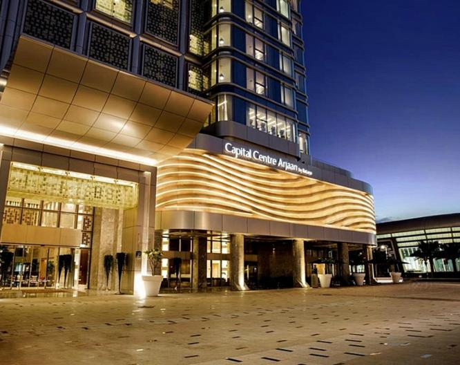 Capital Centre Arjaan by Rotana - Außenansicht