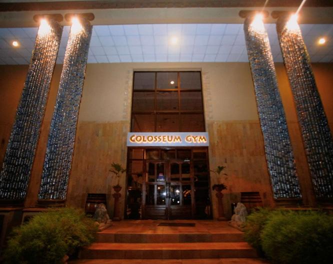 Colosseum Hotel and Fitness Club - Außenansicht