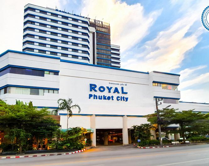 Royal Phuket City Hotel - Außenansicht