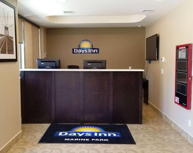Days Inn by Wyndham Brooklyn Marine Park - Ausstattung
