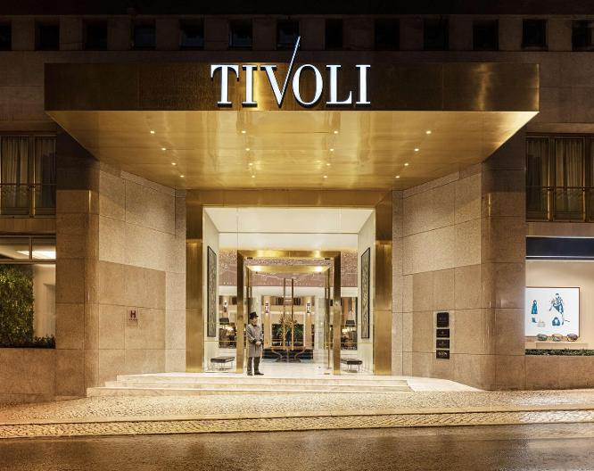 Tivoli Avenida Liberdade Lisboa - Vue extérieure