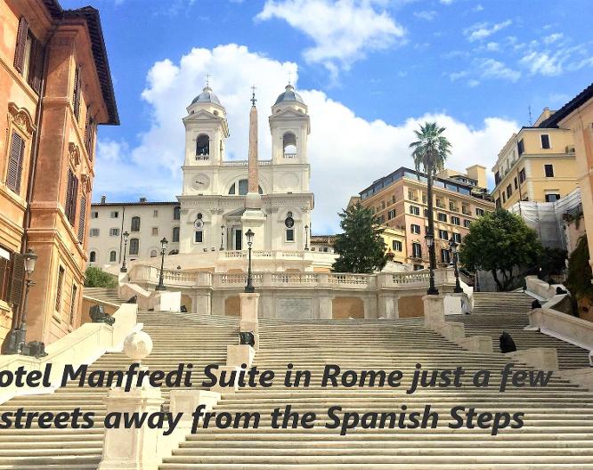 Manfredi Suite In Rome - Außenansicht