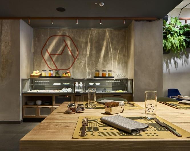The Modernist Hotel - Essen und Trinken