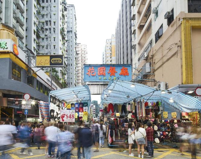 Hotel 108 - Hong Kong - Außenansicht