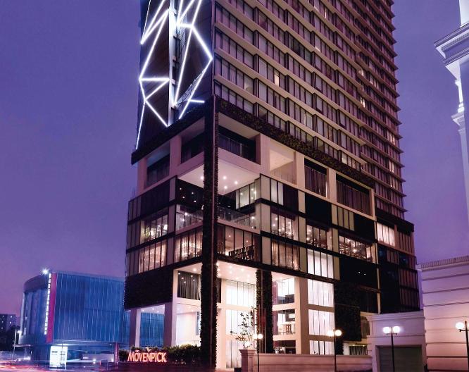Mövenpick Hotel Colombo - Außenansicht