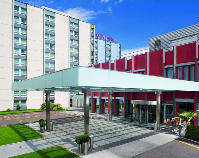 Mövenpick Hotel Zürich Airport - Außenansicht