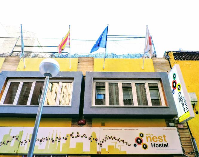 Yellow Nest Hostel Barcelona - Außenansicht