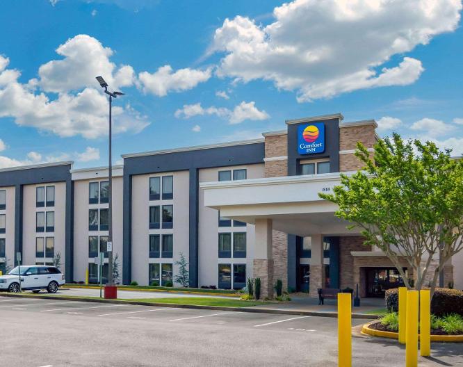Comfort Inn Atlanta Airport - Vue extérieure