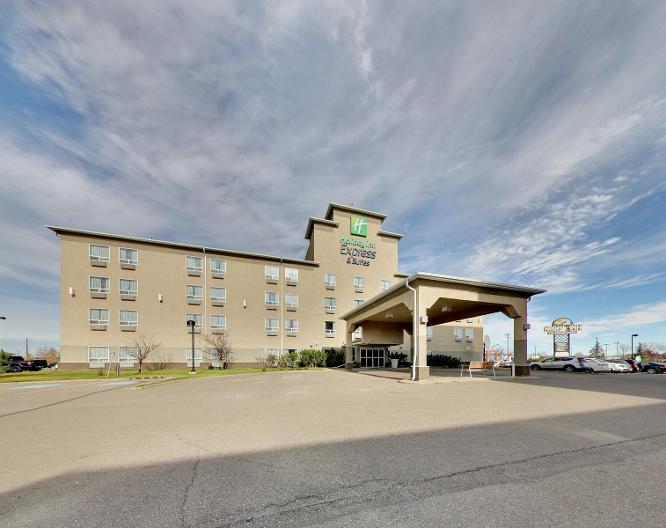 Holiday Inn Express & Suites Edmonton-International Airport - Allgemein
