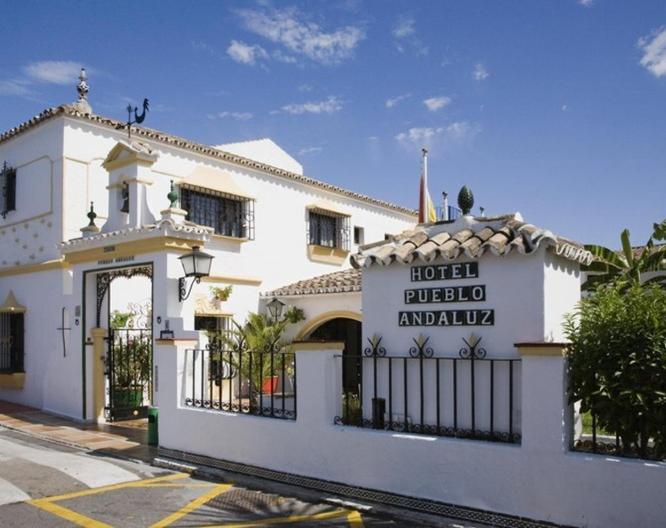 Globales Pueblo Andaluz - Außenansicht