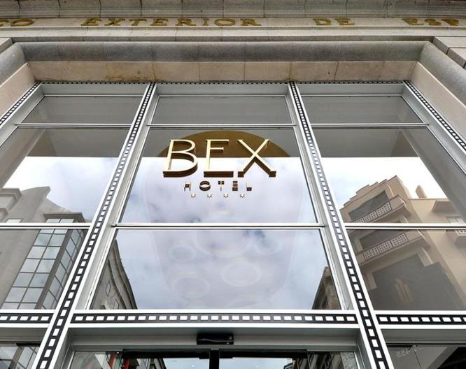 Design Plus Bex Hotel - Außenansicht
