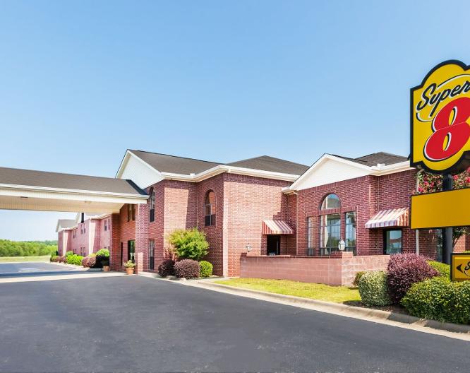 Days Inn Hotel and Suites Amman - Außenansicht