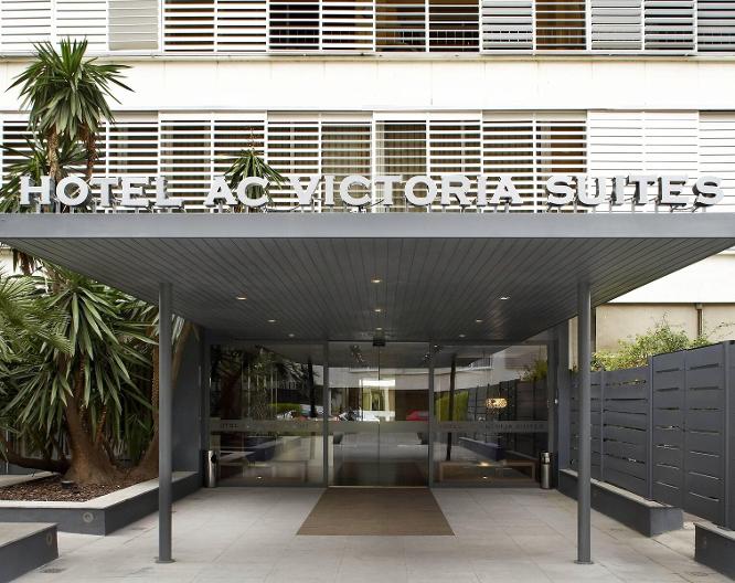 AC Hotel Victoria Suites - Außenansicht