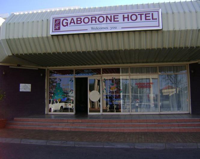 Gaborone Hotel - Außenansicht