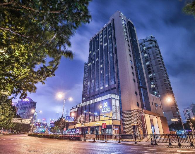 Narada Boutique Hotel Shanghai Yu Garden - Vue extérieure