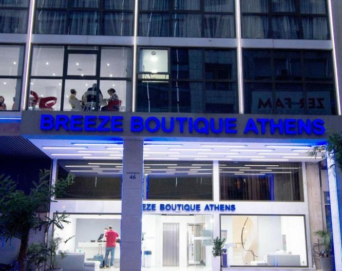 Breeze Boutique Hotel - Vue extérieure