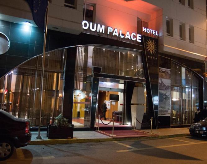 OUM PALACE Hôtel & SPA Casablanca - Außenansicht