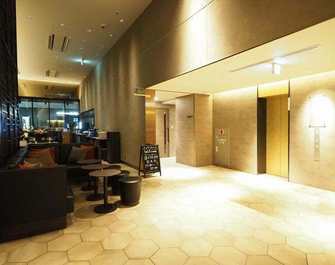 Hiyori Hotel Tokyo Ginza East - Général