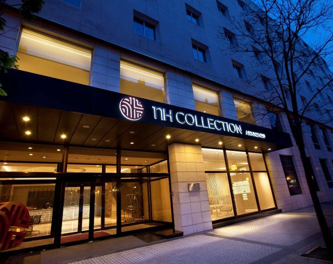NH Collection San Sebastián Aránzazu - Vue extérieure