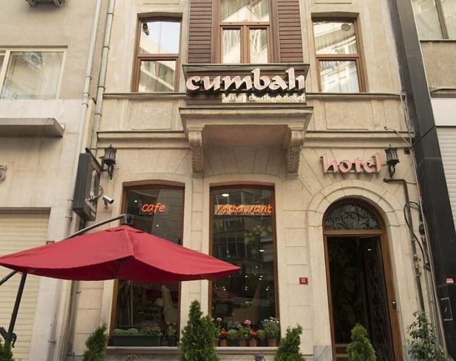 Cumbali Luxury Boutique Hotel - Außenansicht