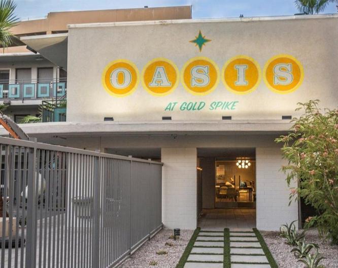 Oasis at Gold Spike - Außenansicht