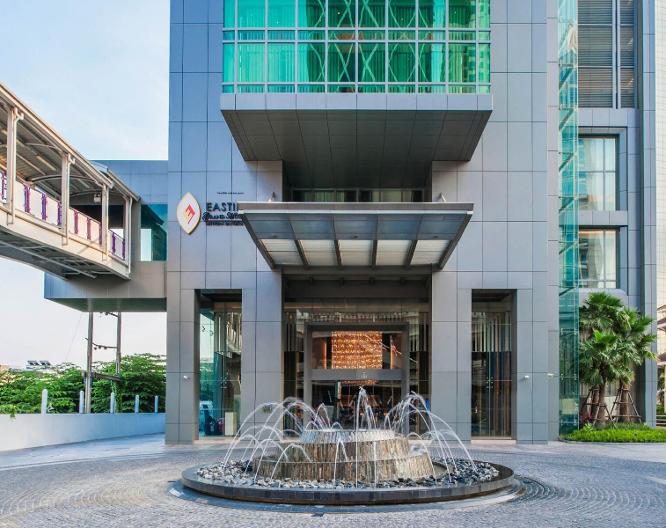Eastin Grand Hotel Sathorn Bangkok - Außenansicht