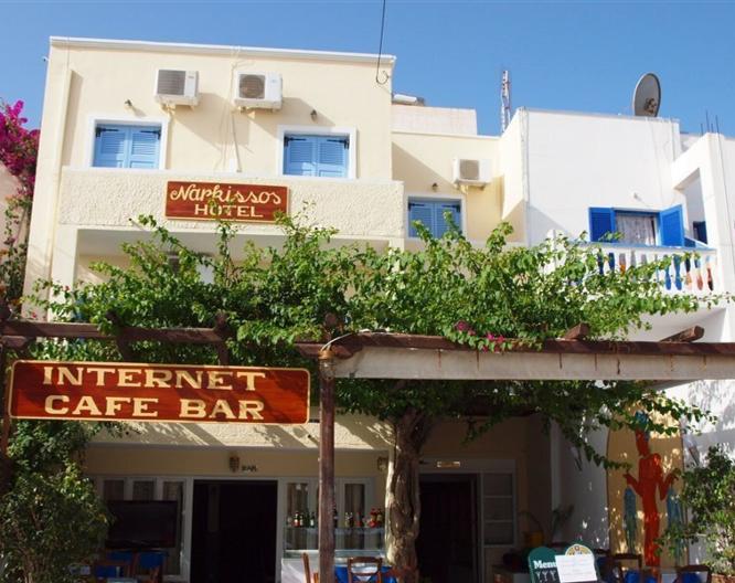 Narkissos Hotel - Außenansicht
