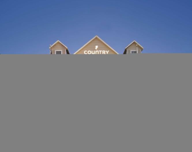 Country Inn & Suites by Radisson, Springfield, OH - Vue extérieure