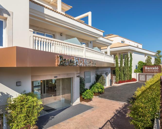 Barceló La Nucía Hills - Vue extérieure