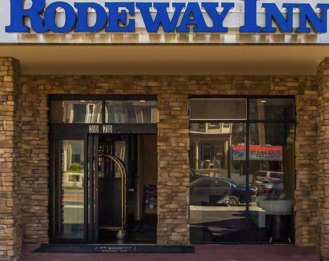 Rodeway Inn Bronx Zoo - Außenansicht