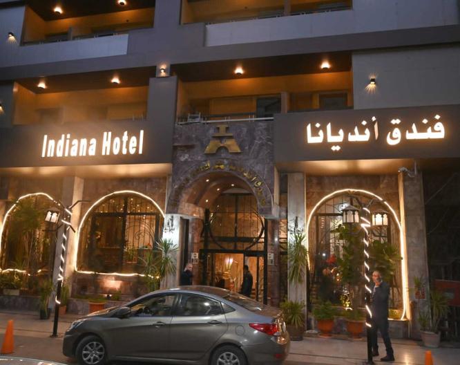 Indiana Hotel - Außenansicht