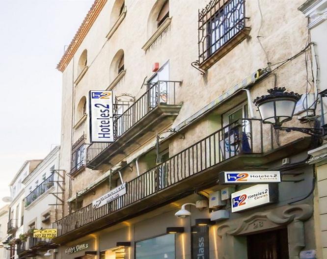 Kubik Hotel - Außenansicht