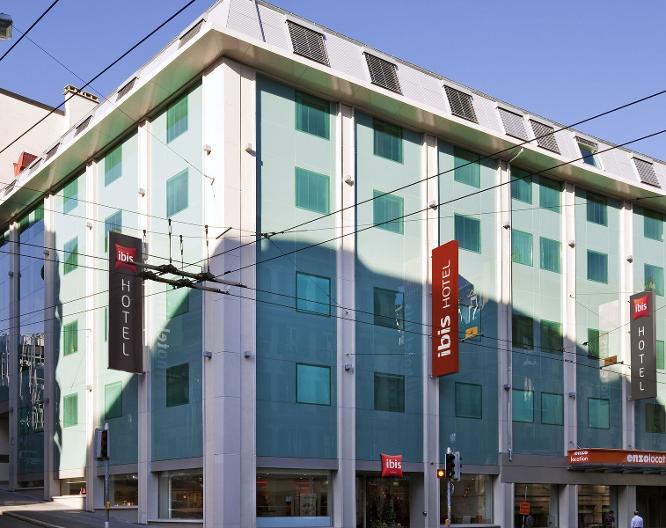 Hotel Ibis Lausanne Centre - Vue extérieure