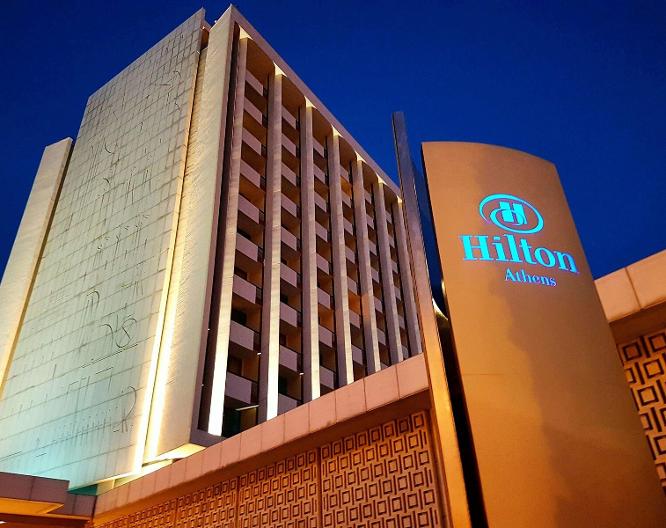 Hilton Athens - Außenansicht