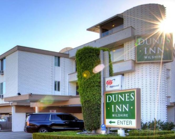Dunes Inn Wilshire Blvd - Außenansicht