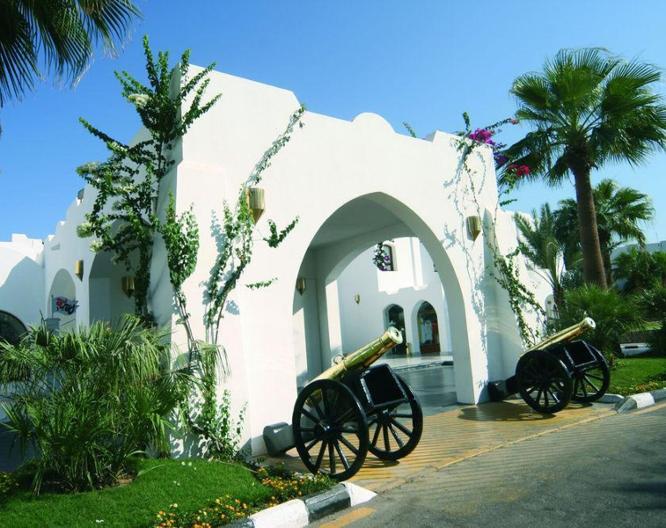 Domina Coral Bay Harem - Vue extérieure