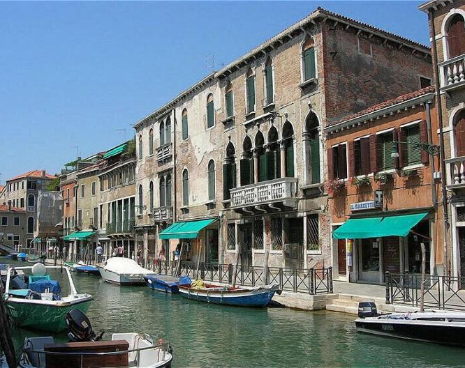 Palazzo Odoni - Vue extérieure